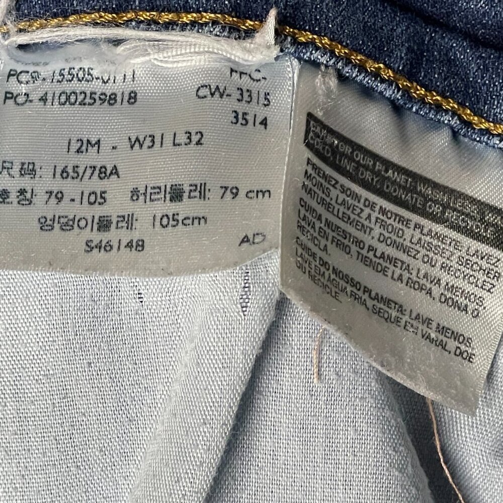 Levi 505 Straight Leg Size 12 Jeans - Picture 7 of 11